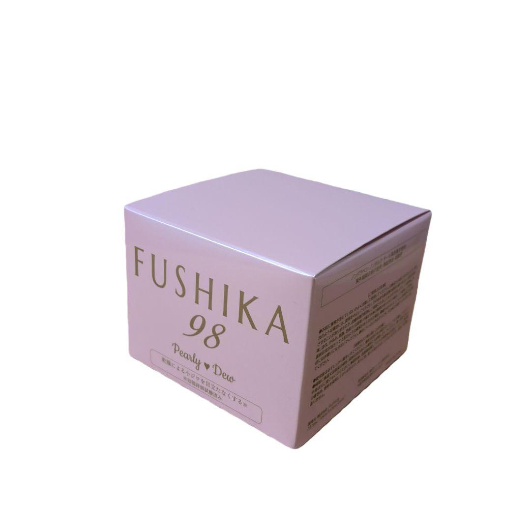 パーリーデュー FUSHIKAフシカ98美肌ジェルエレガントモイスチャー100g
