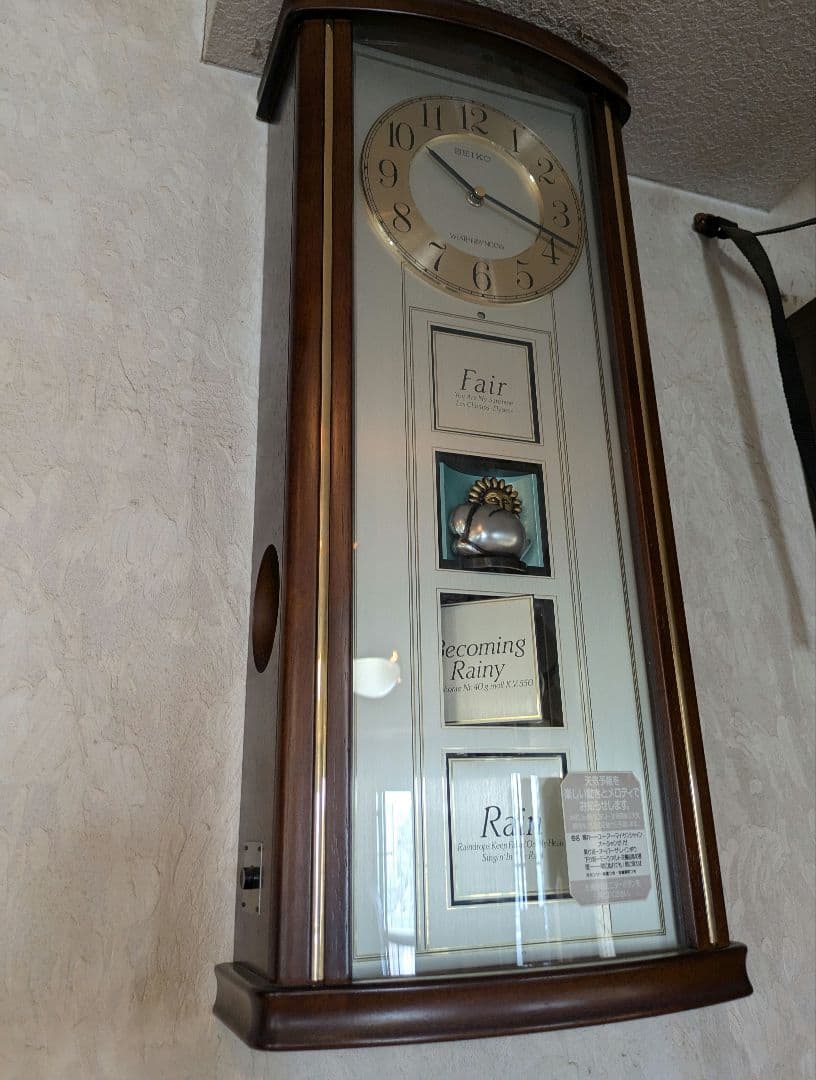 SEIKO からくり時計　天気予報　天候 SEIKO からくり時計 天気予報 天候 RE516B ウェザーウィンドウ - メルカリ