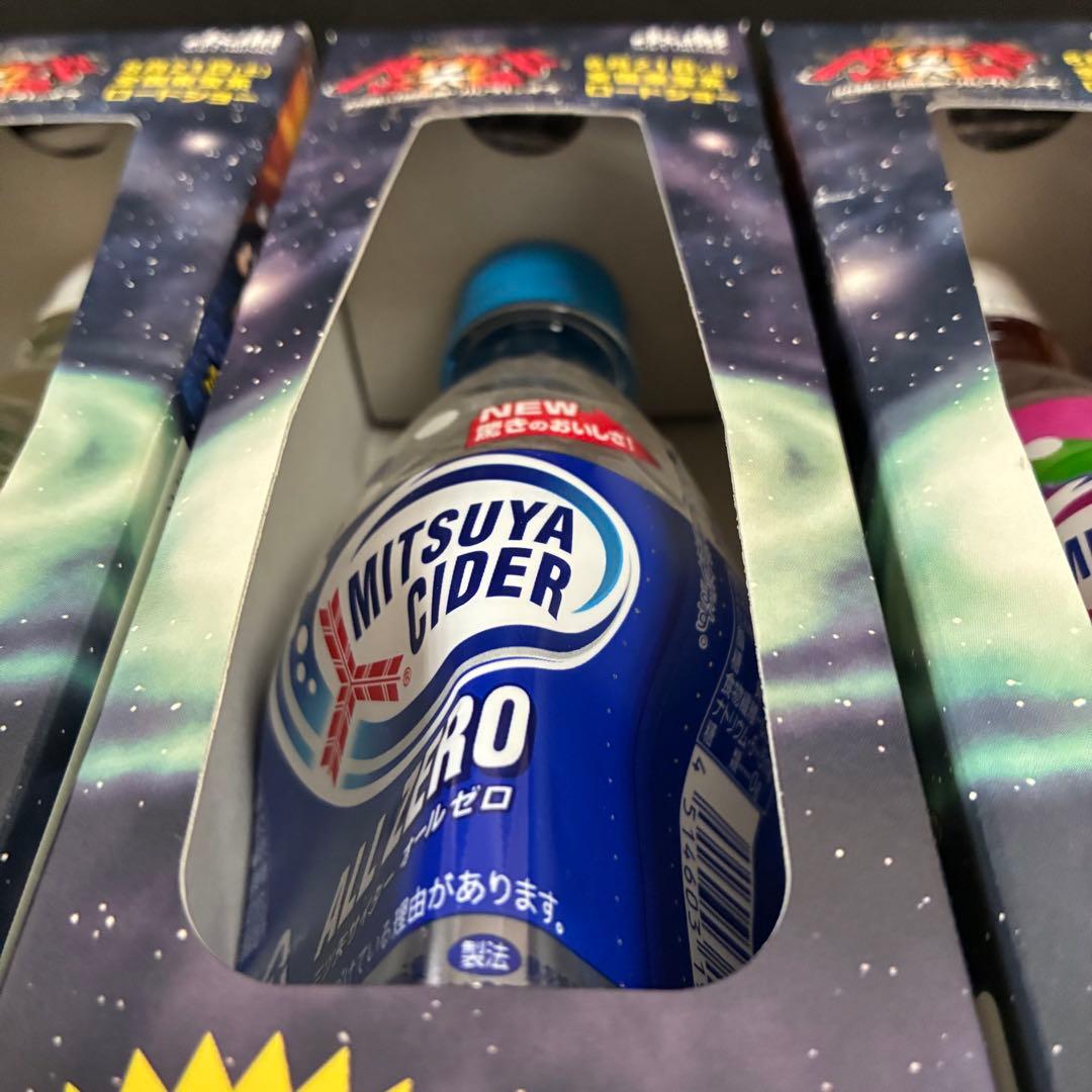 完全未開封】ベイブレード×三ツ矢サイダー ローソン限定 - メルカリ