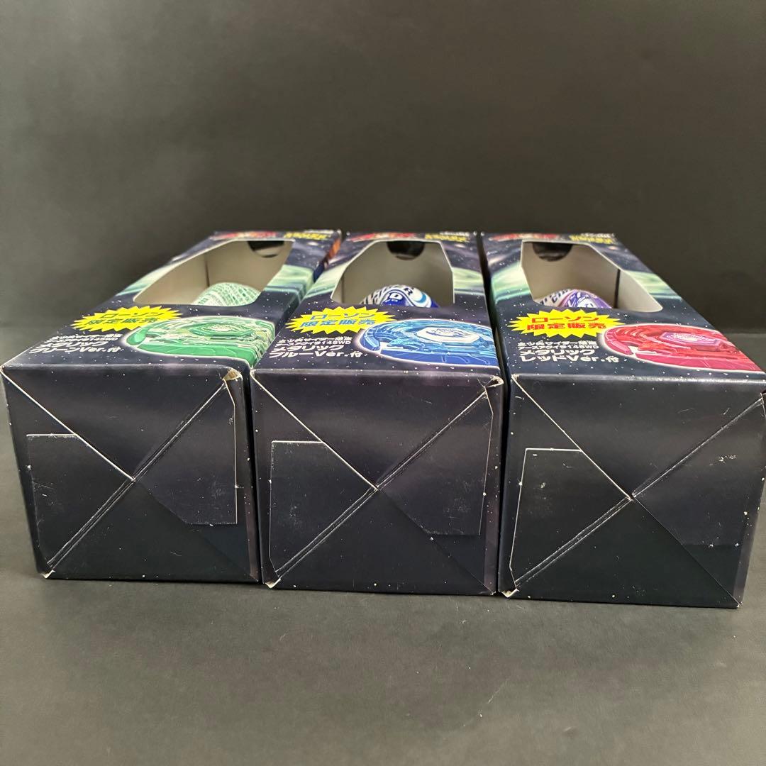 完全未開封】ベイブレード×三ツ矢サイダー ローソン限定 - メルカリ