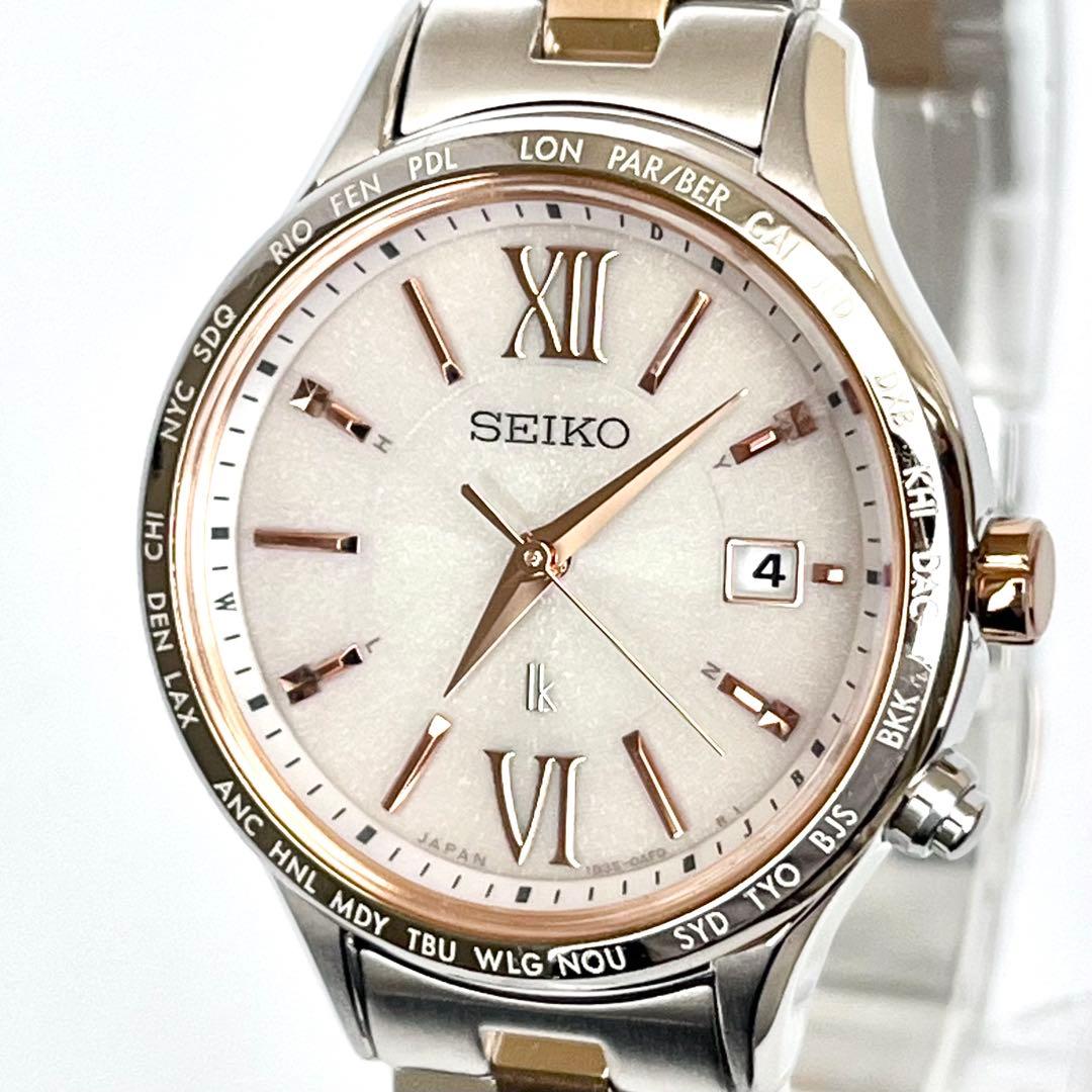セイコー SEIKO ルキア レディース 腕時計 稼働 電波ソーラー s2097