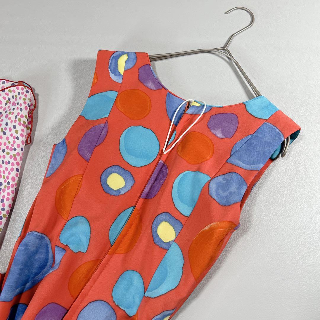 CANELA PURA フラメンコドレスカラフル水玉模様フレア ロング丈 練習用