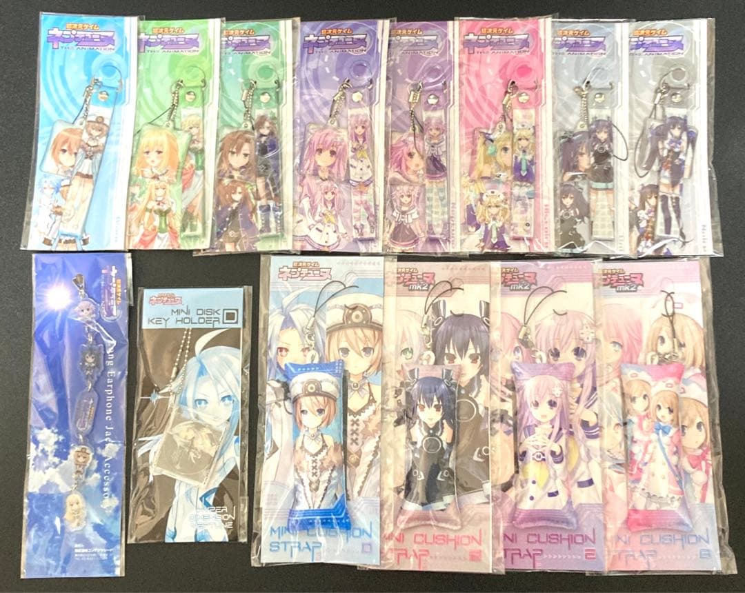 超次元ゲイム ネプテューヌ キャラクターグッズまとめセット