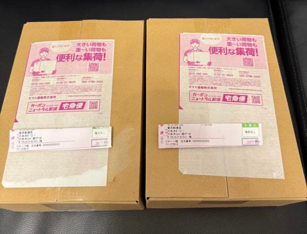 Mega ドリームex 未開封BOX シュリンク付き 2BOX - メルカリ