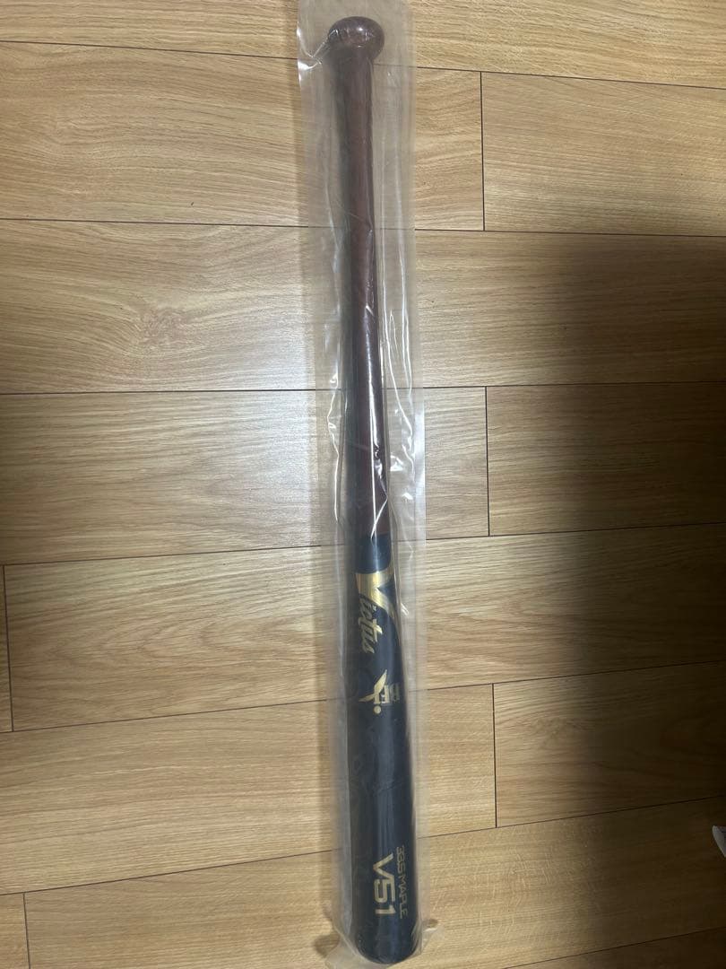 ヴィクタスA51硬式木製バット85センチ