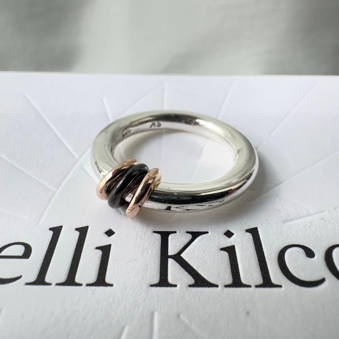 【極美品・受注生産】SpinelliKilcollin×CLAIRDELUNE