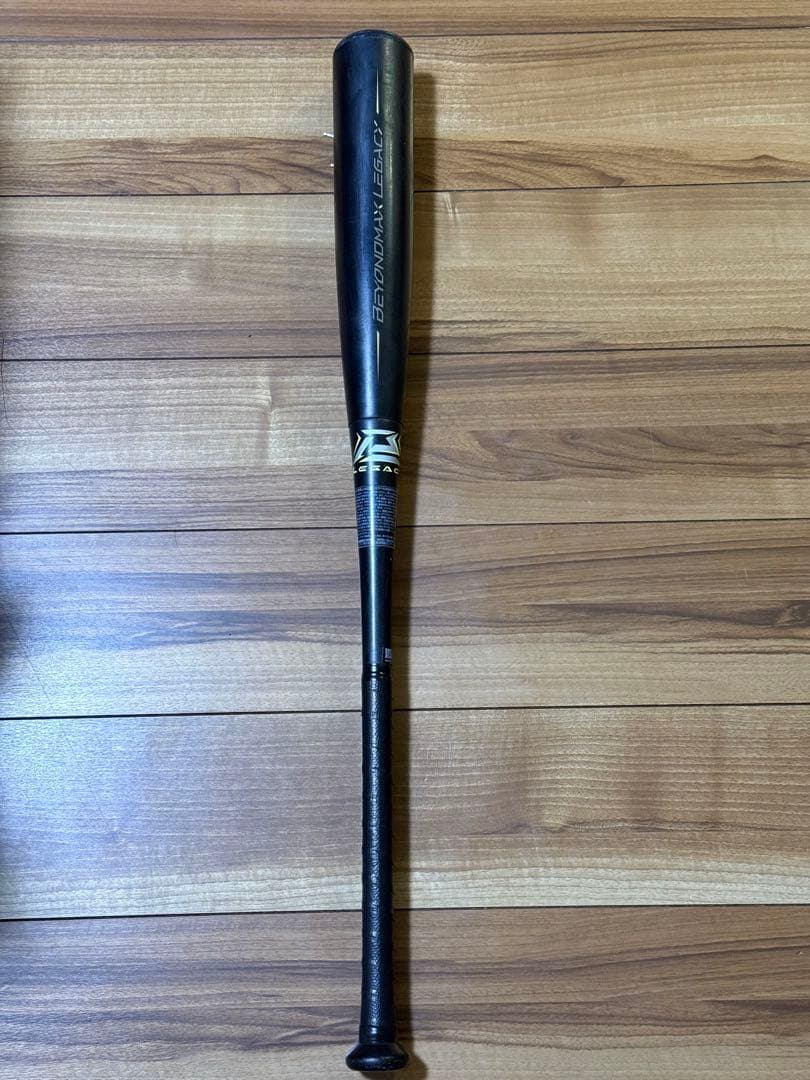 BEYOND MAX LEGACY レガシー　83cm 730g