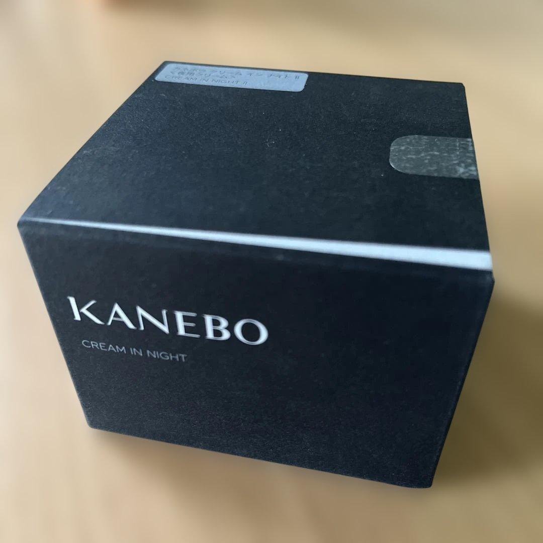 KANEBO クリーム イン ナイト Ⅱ 50g クリーム イン ナイトⅡ キット | KANEBO公式サイト