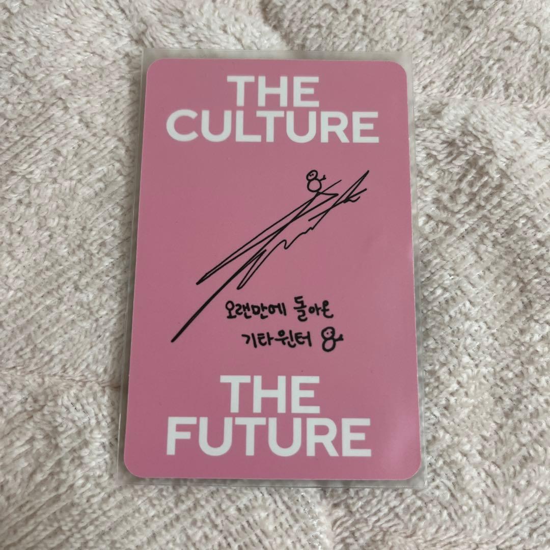 aespa ウィンター SMTOWN アルバム トレカ - メルカリ