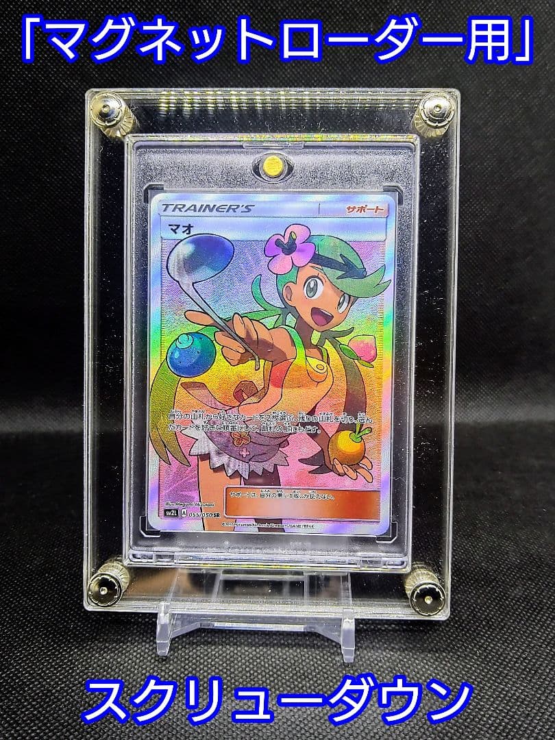 エクレア オーダー品 カタログ商品一覧 ekrea Parts（エクレアパーツ）オンラインショップ