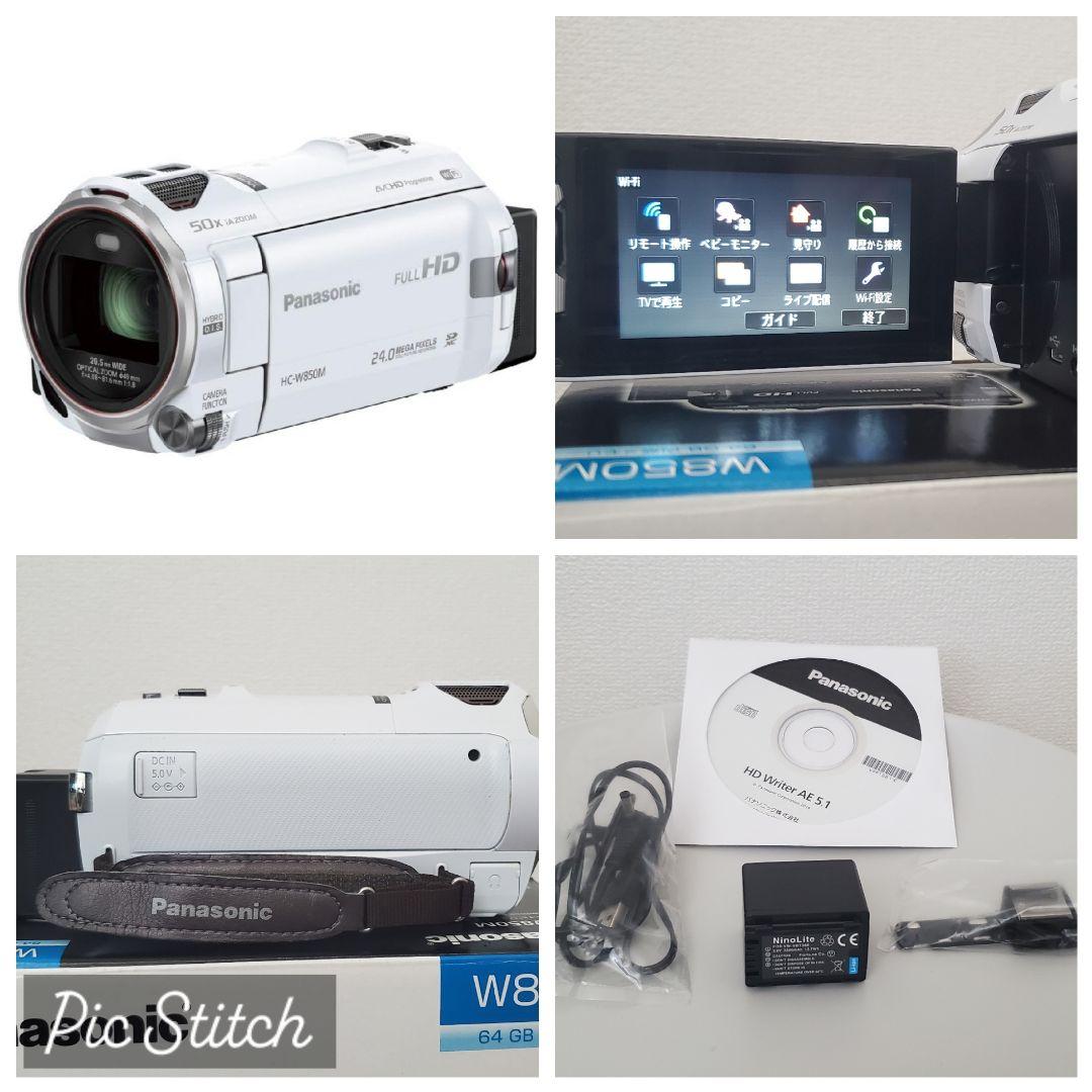 即日発送 Panasonic HC-W850M WiFi対応 pana03_s.jpg