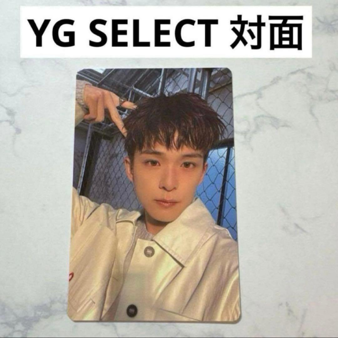 TREASURE YELLOW トレカ アサヒ - メルカリ