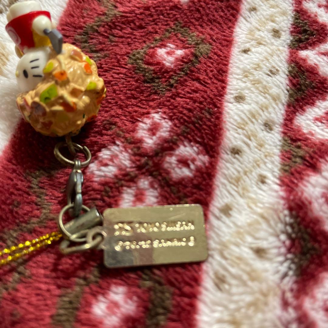 マルちゃん ハローキティストラップ - メルカリ