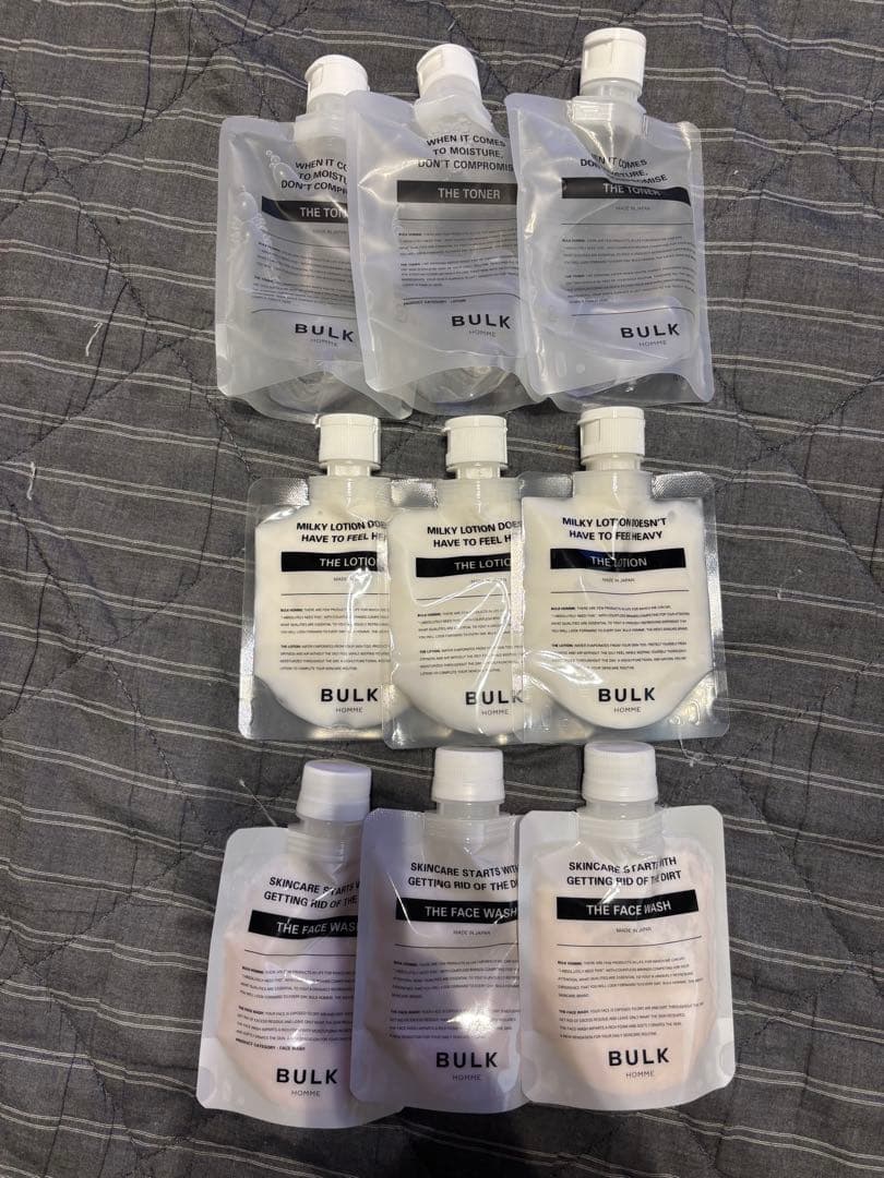 BULK HOMME スキンケアセット 9個