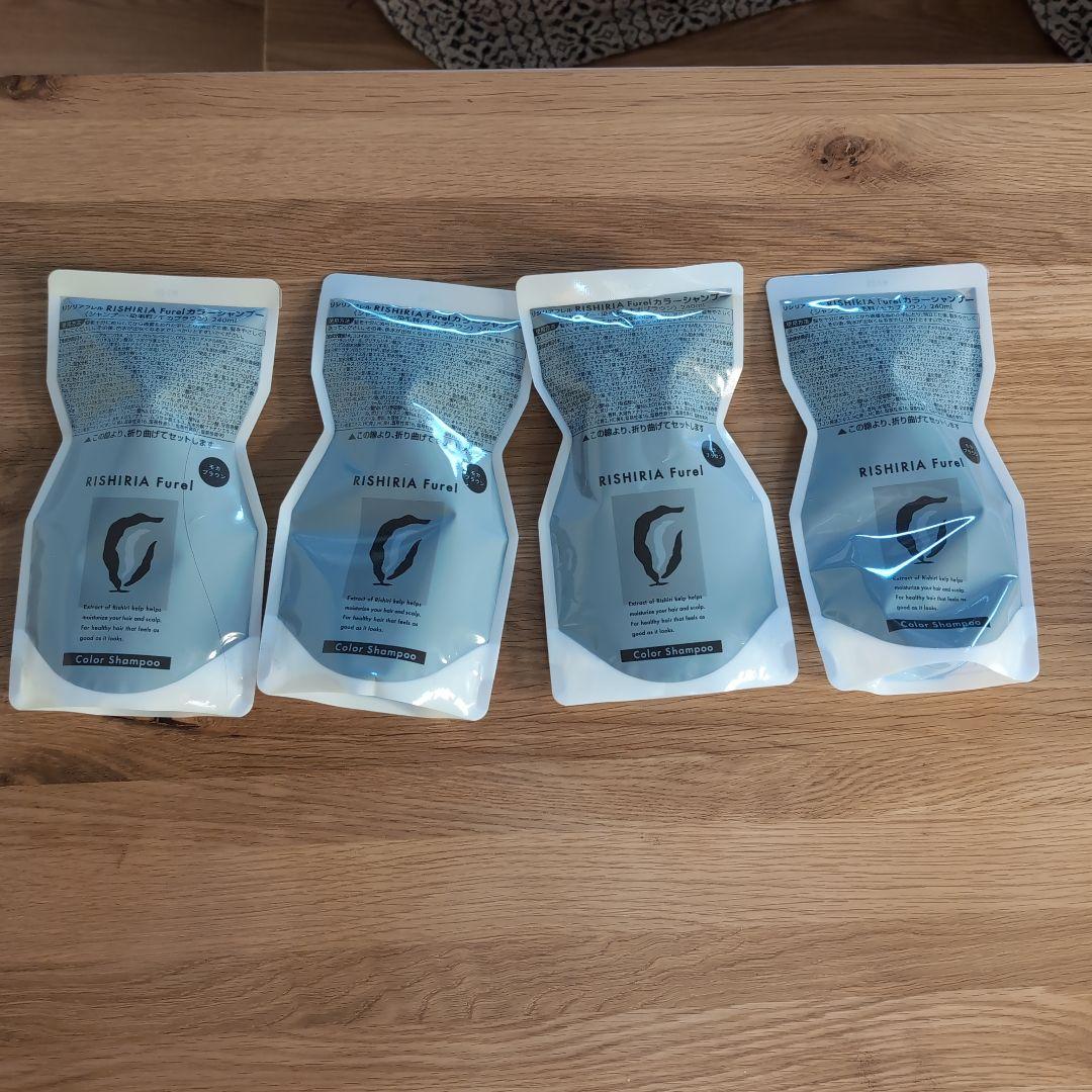 RISHIRIA Color Shampoo 4個セット