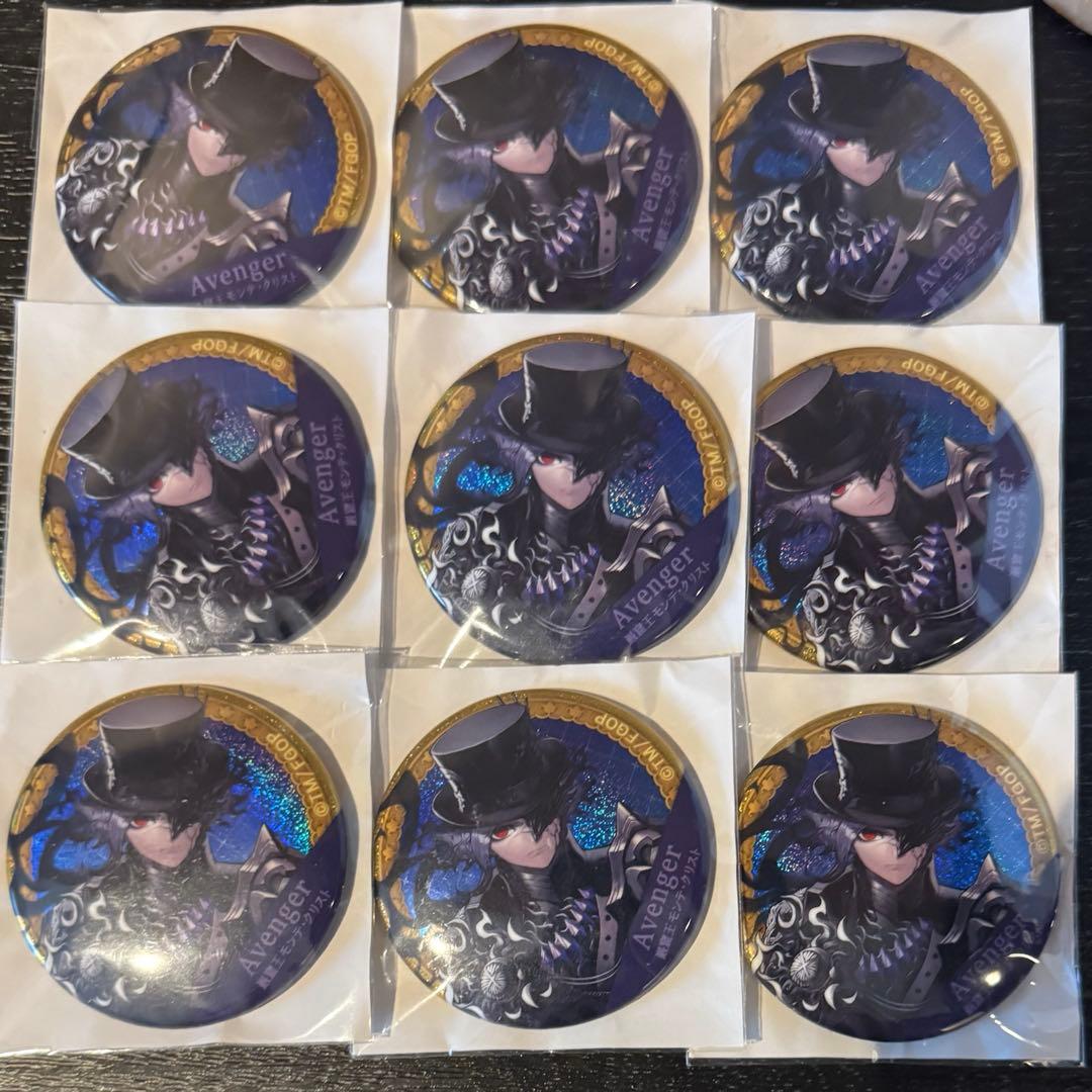 FGO ガチャメイト 缶バッジ 巌窟王 モンテクリスト