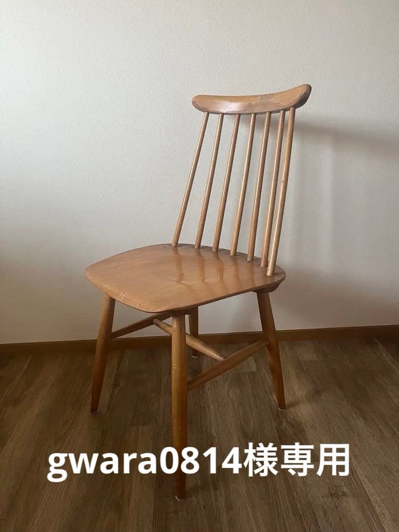 イルマリ・タピオヴァーラ　ファネット チェア2 ビンテージ