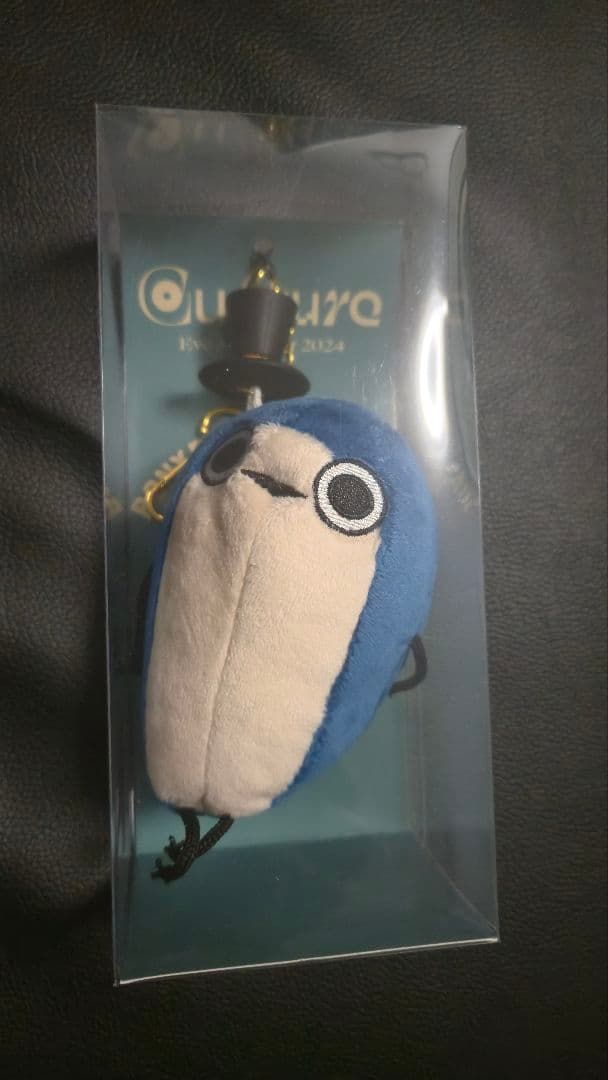 【新品未開封】ぼにぼに Eve