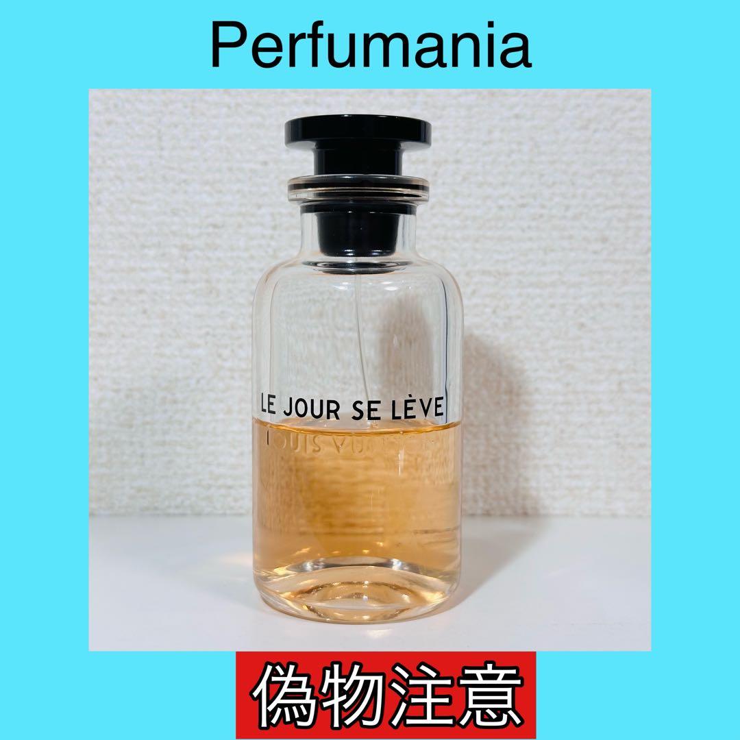 【国内正規品】ルイヴィトン　LE JOUR SE LEVE　香水　100ml