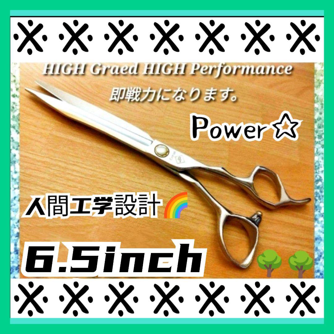 切れ味抜群✨プロ用ハサミ☆カットシザー理美容師トリマー＆トリミングペット可