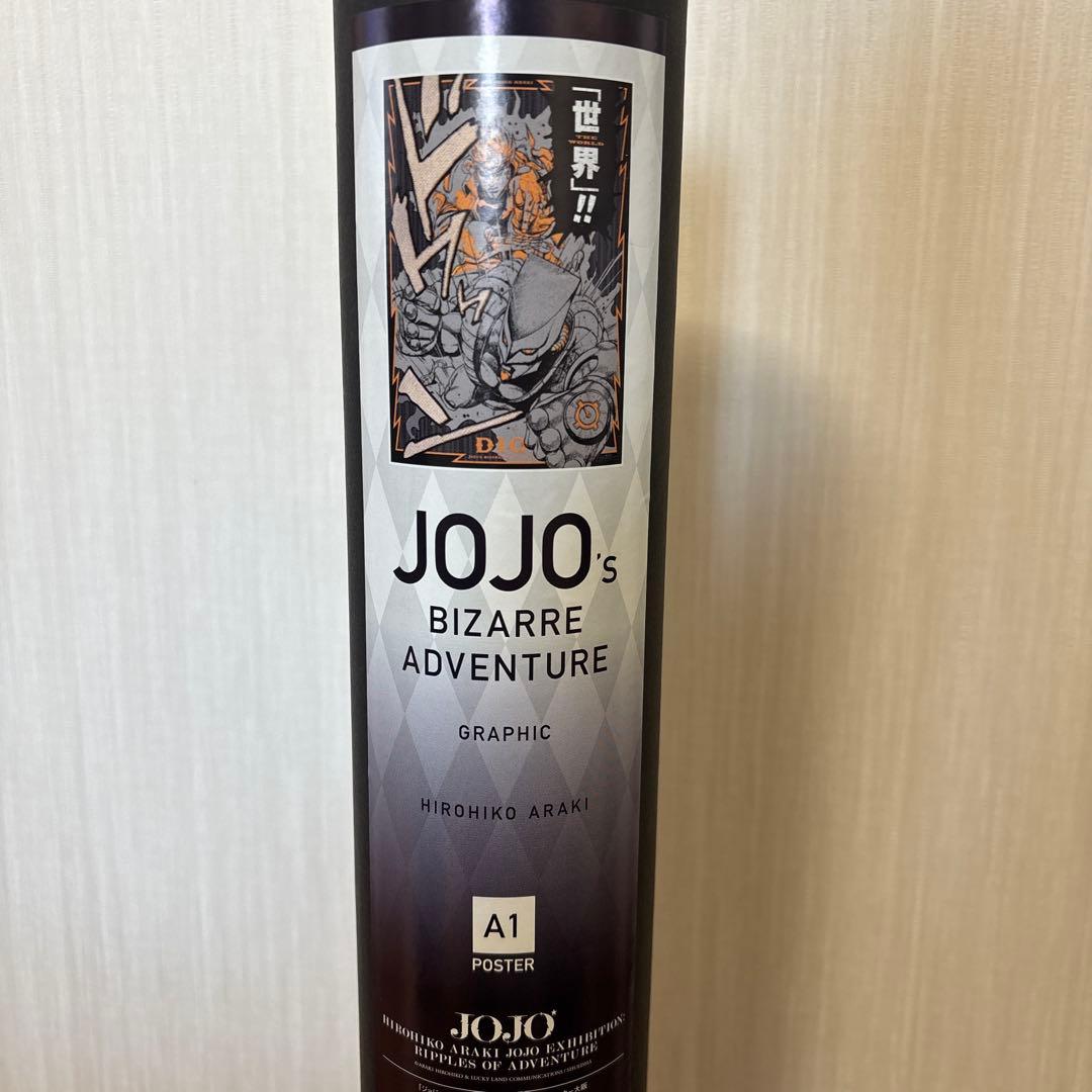 JOJO's BIZARRE ADVENTURE A1 ポスター