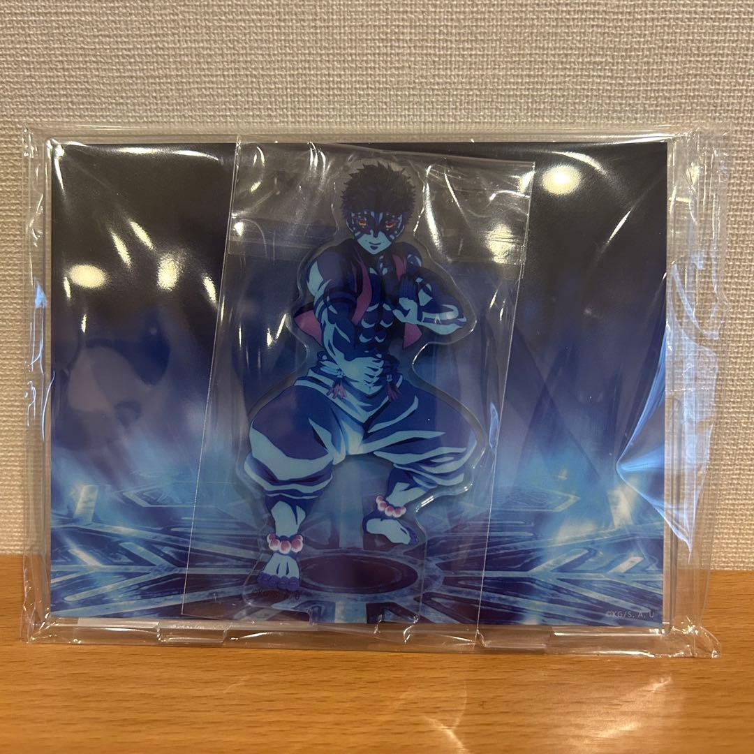 新品】 鬼滅の刃 ufotable 場面写そのままアクリルスタンド 猗窩座