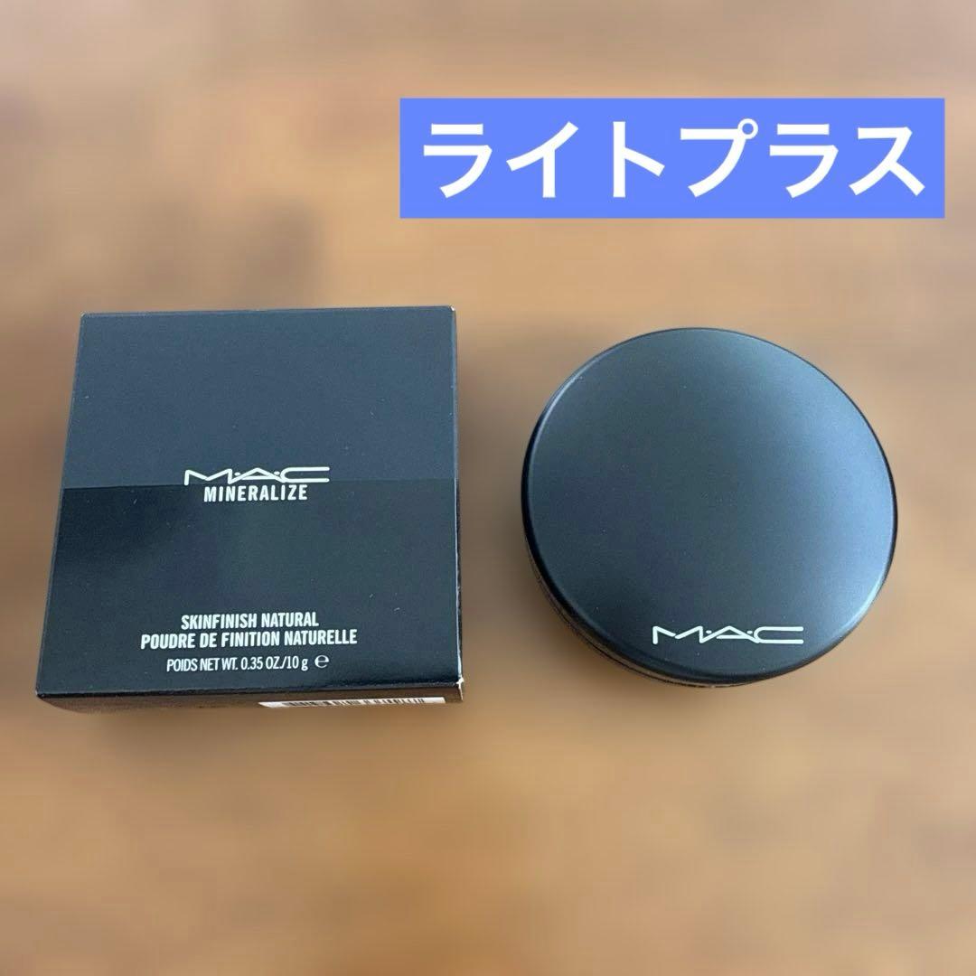 MAC ミネラライズスキンフィニッシュナチュラル ライトプラス フェイスパウダー