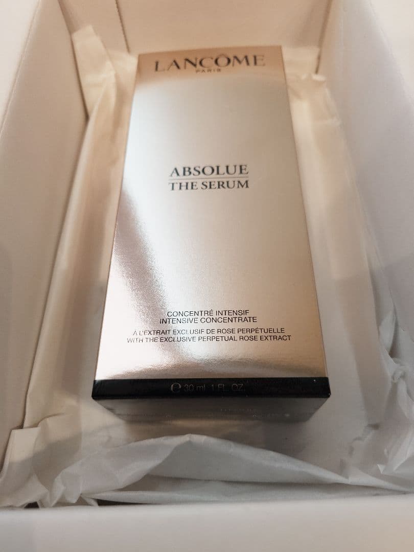 LANCOME ABSOLUE インシティブエッセンス 30mL ＋おまけ付き