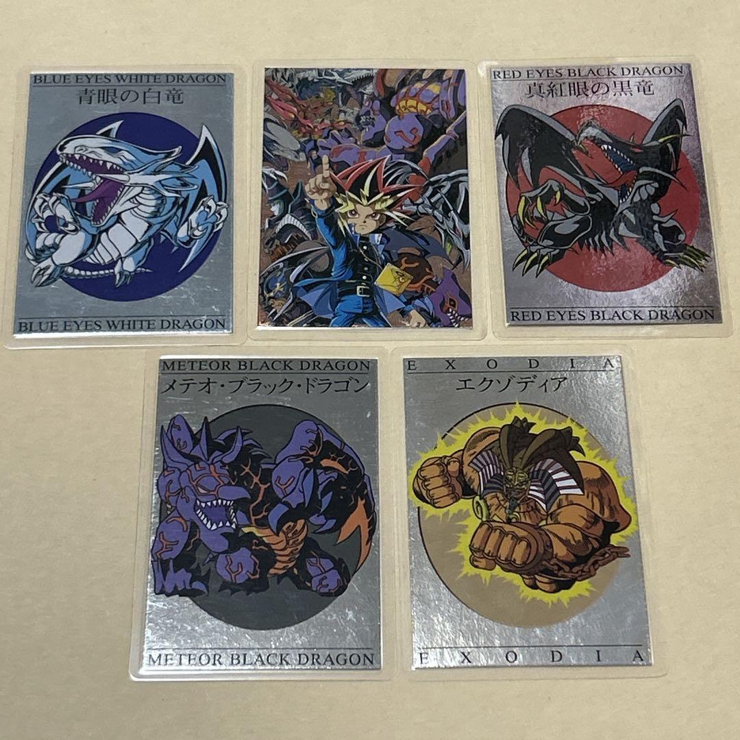 【希少】劇場　遊戯王 カード ラミネートカード ラミカ 青眼の白龍 希少】劇場 遊戯王 カード ラミネートカード ラミカ 青眼の白龍 - メルカリ