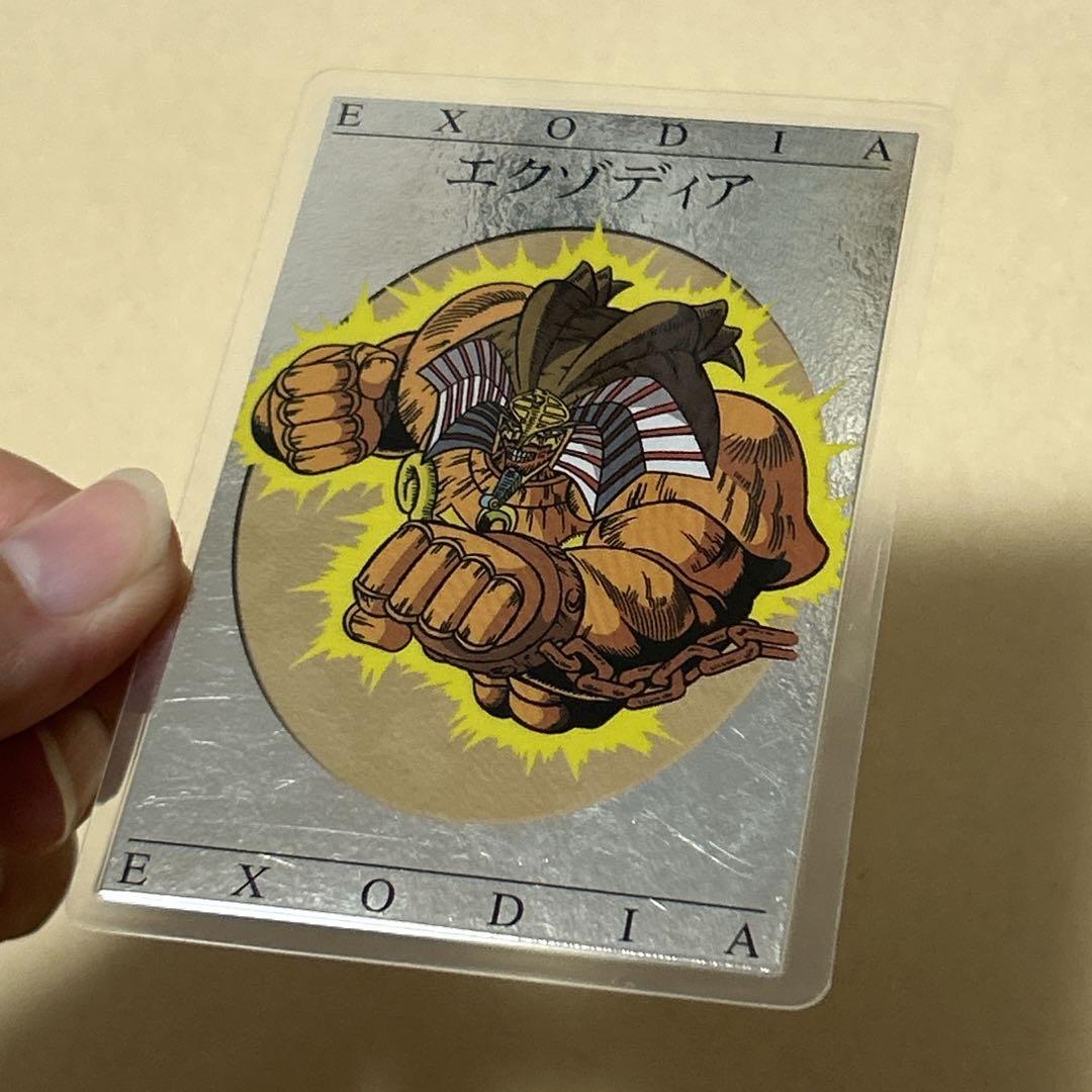 希少】劇場 遊戯王 カード ラミネートカード ラミカ 青眼の白龍 - メルカリ