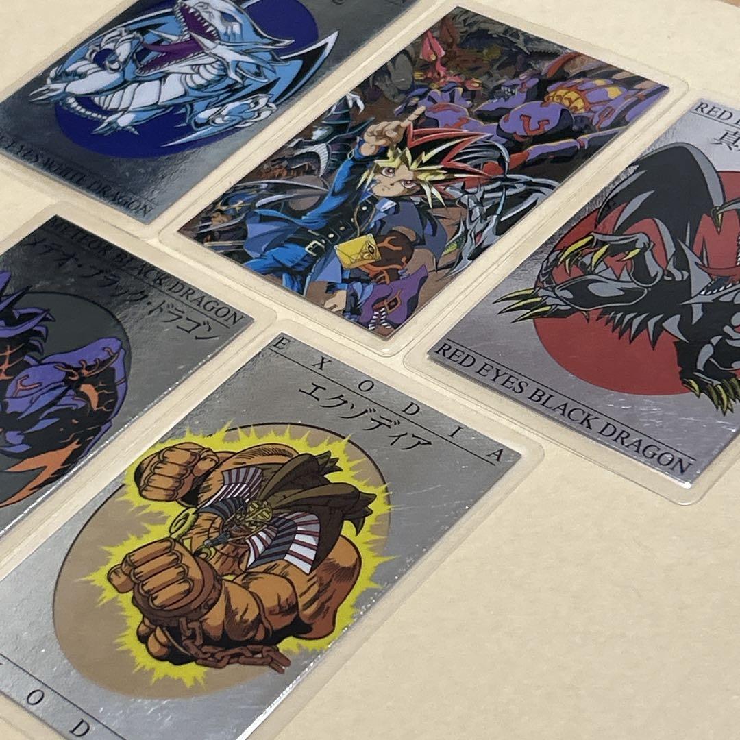 希少】劇場 遊戯王 カード ラミネートカード ラミカ 青眼の白龍 - メルカリ