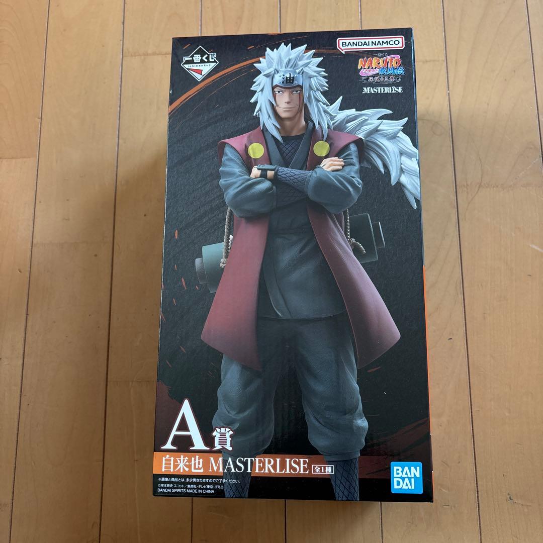 NARUTO 白来也 MASTERLISE A賞 フィギュア