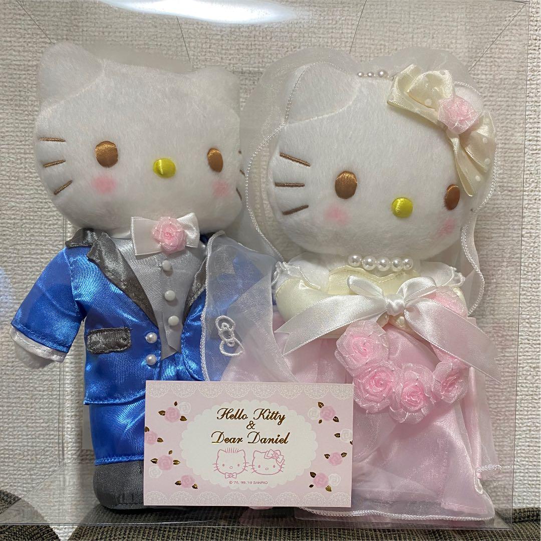 ハローキティ&ディアダニエル ウェディング ぬいぐるみセット - メルカリ