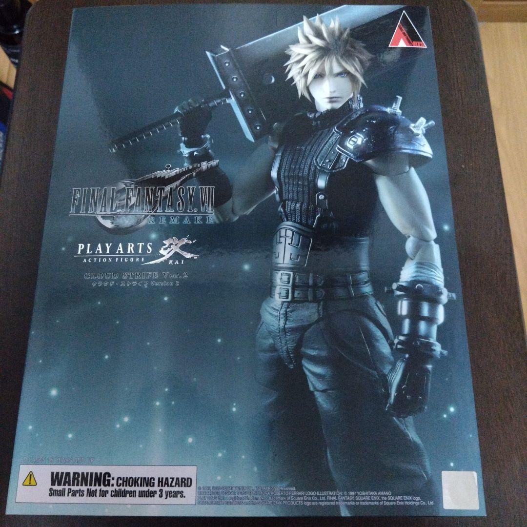 FF7 リメイク　クラウド　　プレイアーツ改