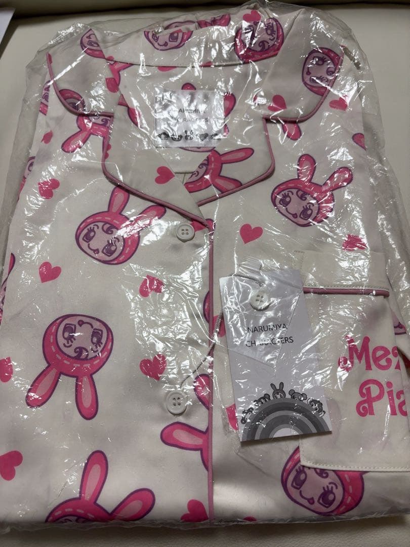 メゾピアノ　ルームウェア mezzo piano メゾピアノ(mezzo piano)アニマル柄ルームウェアセット