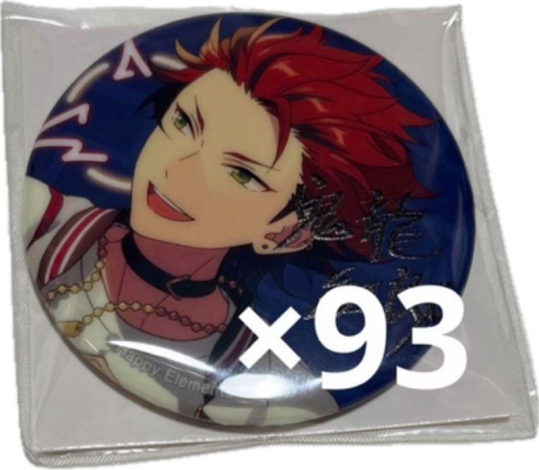 あんスタ 7周年 缶バッジ 鬼龍紅郎