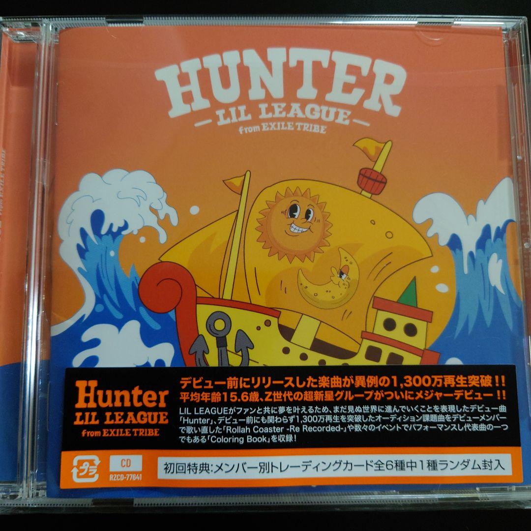 LIL LEAGUE 難波碧空 5点セット - メルカリ