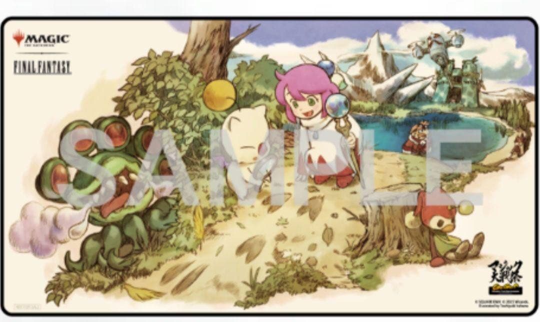 MTG FF 大戦祭 プレイマット モーグリ 手掛かり