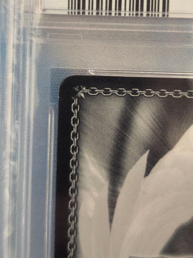 ヴァイスシュヴァルツ SP “運命への抗い”リヴァイ(サイン入り) PSA10