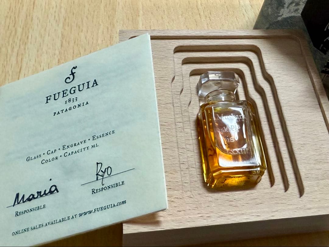 FUEGUIA ムスカラアピス プーラ 1-23 - メルカリ