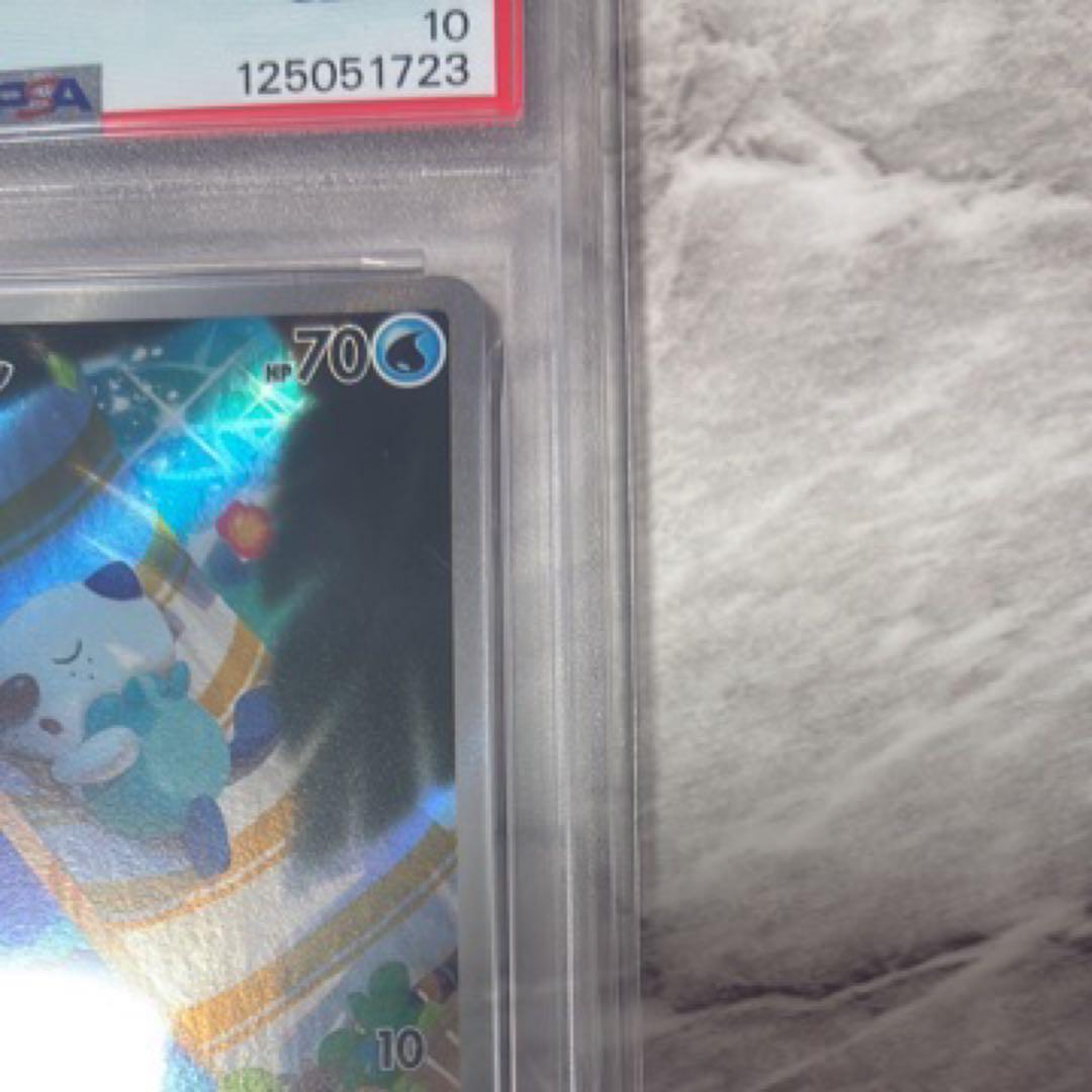 PSA10 ミジュマル AR 102/086 - メルカリ