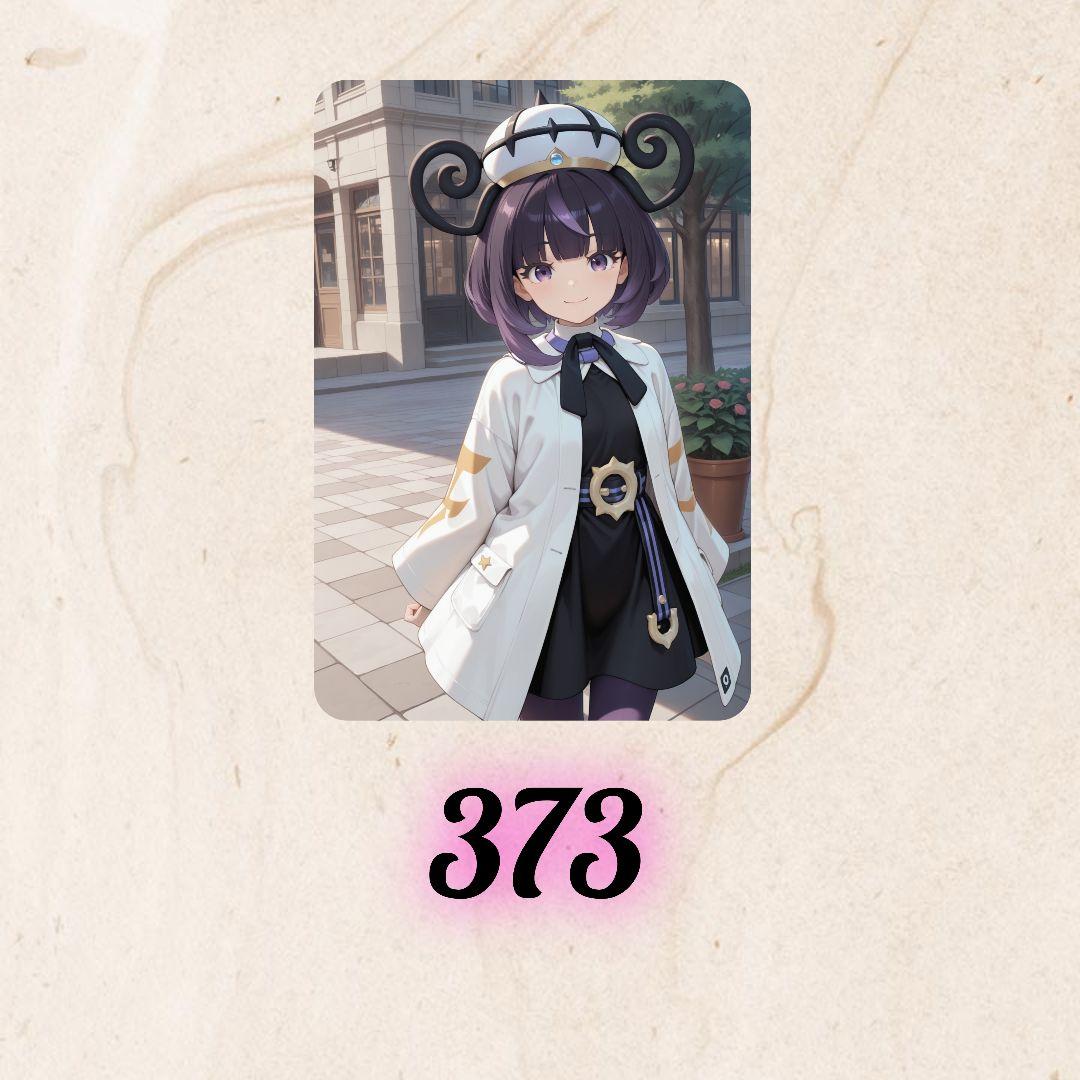 ウラシク セクシーカード - メルカリ