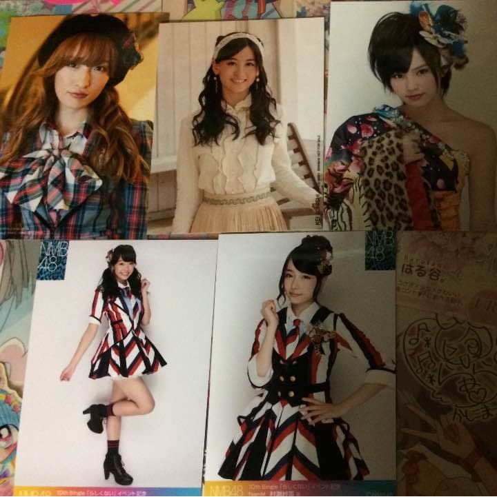 NMB48 生写真