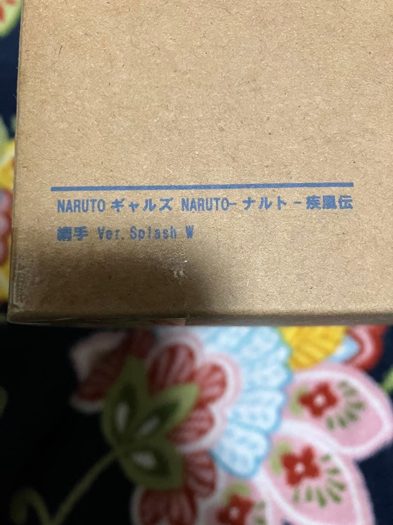 NARUTOギャルズ ナルト疾風伝 綱手 Ver.Splash W 未開封品 - メルカリ