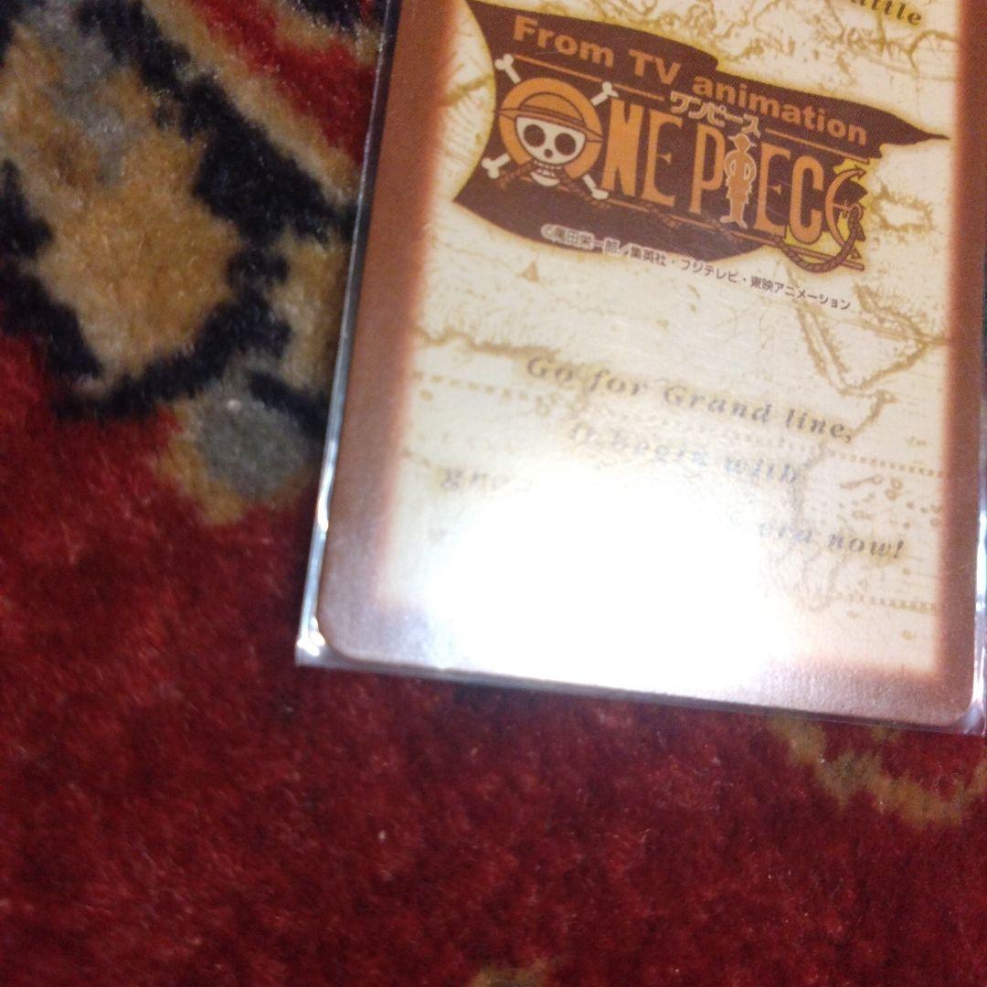 ワンピース カードダス ハイパーバトル 非売品 プロモーションカード C