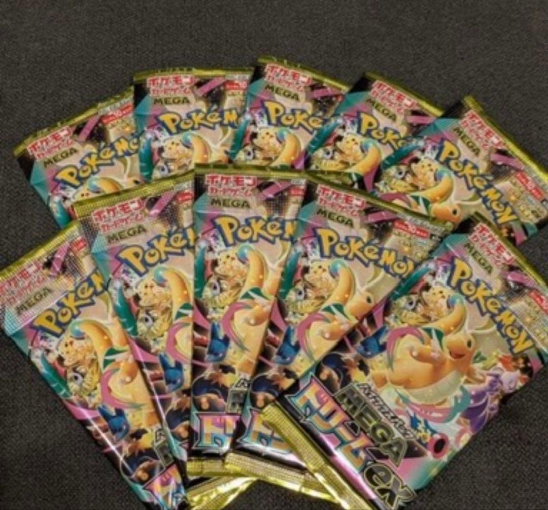 メガドリームex 1BOX 封入率一致 ドリームEX MEGA - メルカリ