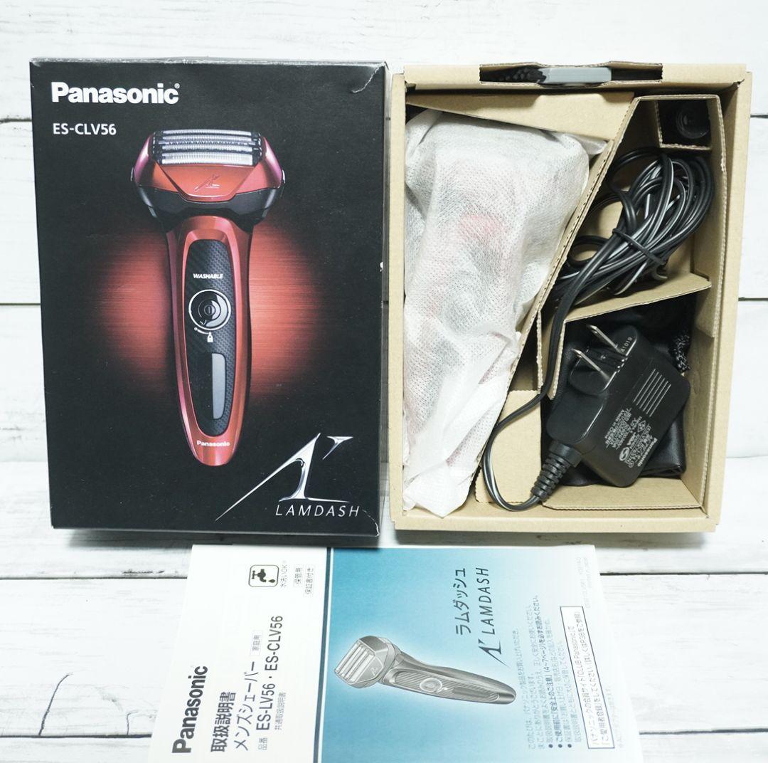 パナソニック】 シェーバー ラムダッシュ ES-CLV56 5枚刃 付属品