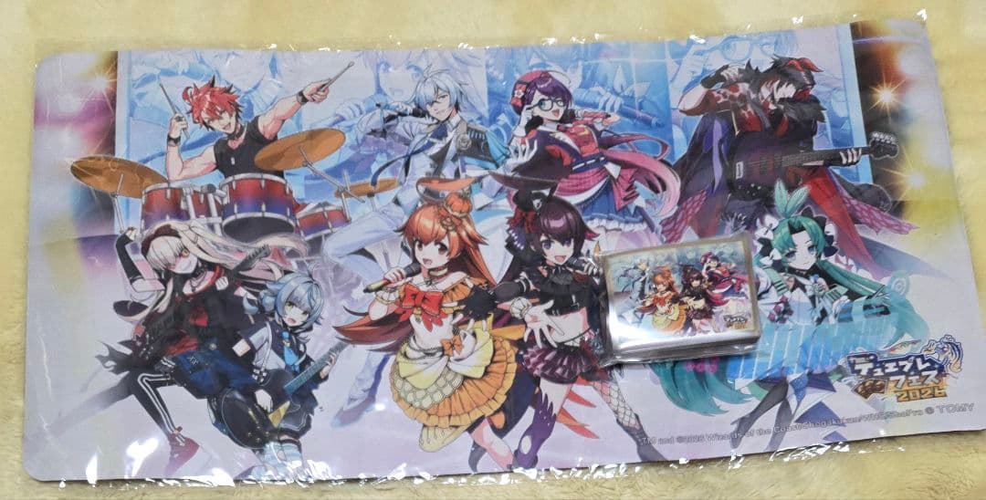 デュエプレフェス スリーブ プレイマット セット - メルカリ