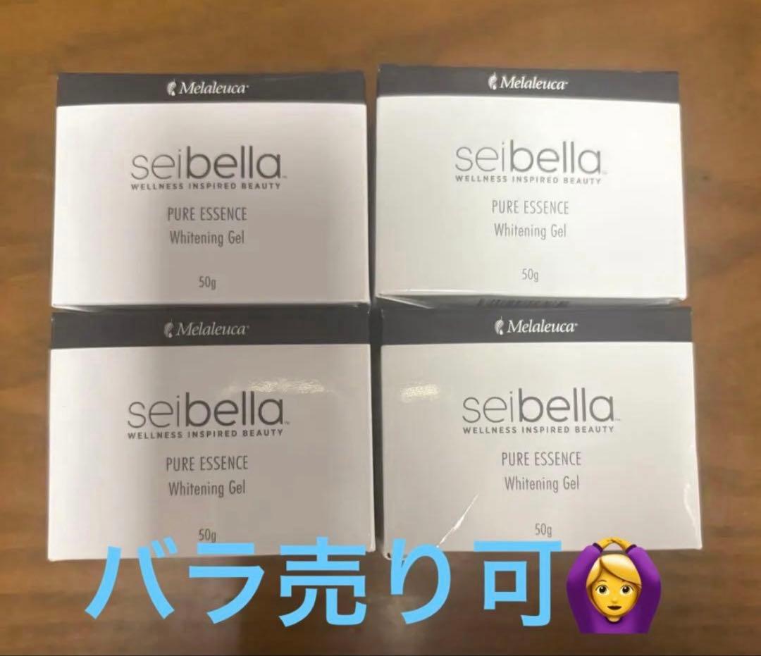 【新品】メラルーカ セイベラ ピュアエッセンス ホワイトニングジェル4個セット