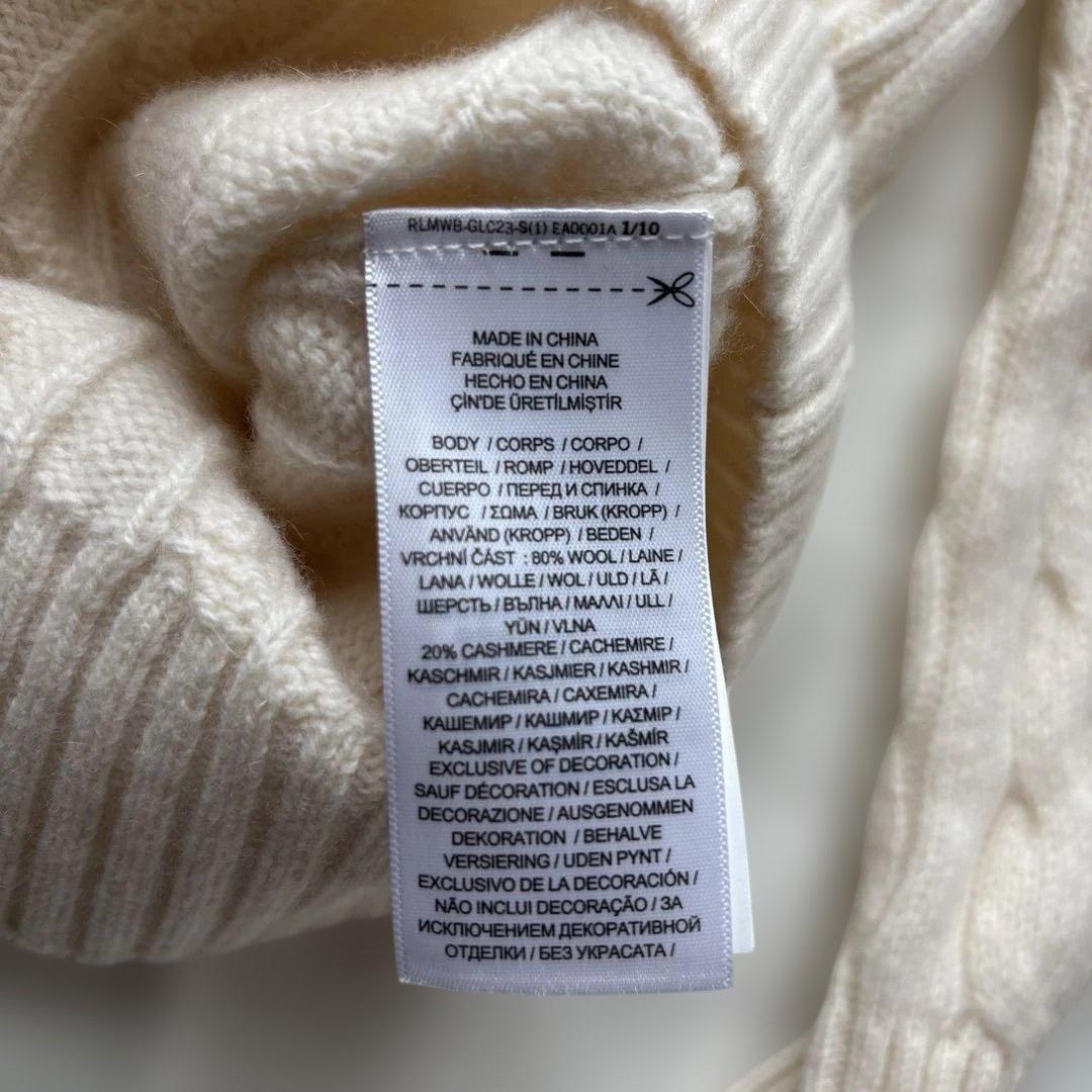 《美品》Polo Ralph Lauren ウールカシミヤ セーターXS